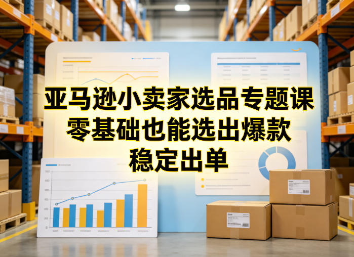 日入4位数快手平台ai全自动带货一刀不剪黑科技搬运一键发布原创【揭秘】